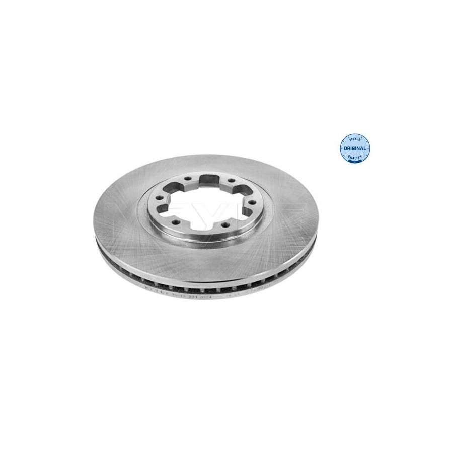 2x Disque de frein Essieu avant ventilé 36-15 521 0024 MEYLE pour NISSAN - Image 5