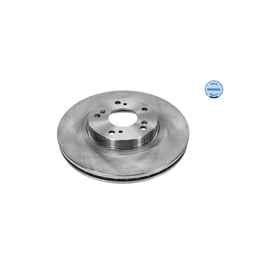 2x Disque de frein Essieu avant ventilé 31-15 521 0057 MEYLE pour HONDA - Image 5