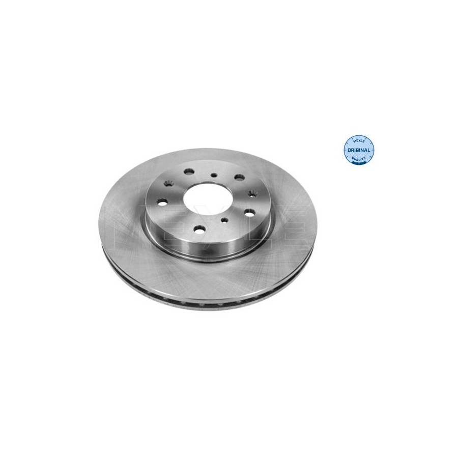 Meyle Disque De Frein 33-15 521 0016 - Image 5