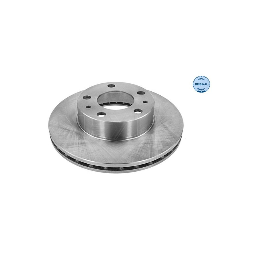 Meyle Disque De Frein 215 521 0018 - Image 2