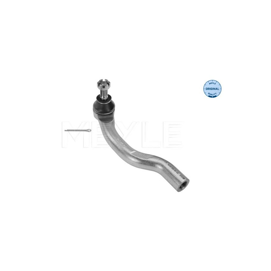 Meyle Rotule, Barre De Connexion 31-16 020 0035 - Image 6