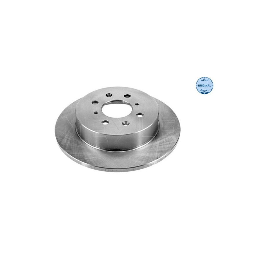 Meyle Disque De Frein 31-15 523 0040 - Image 5