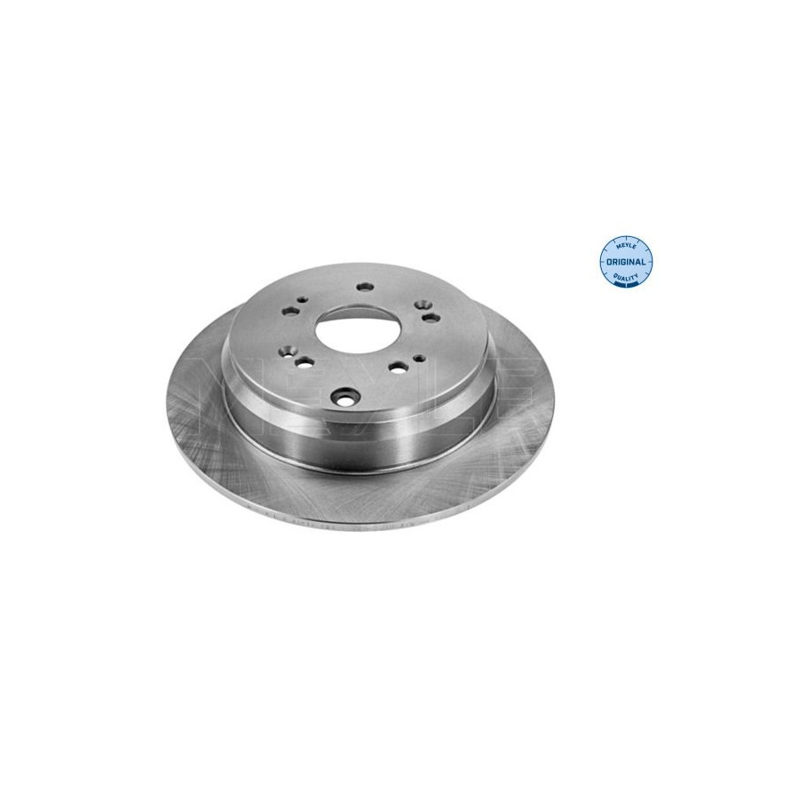 Meyle Disque De Frein 31-15 523 0056 - Image 4