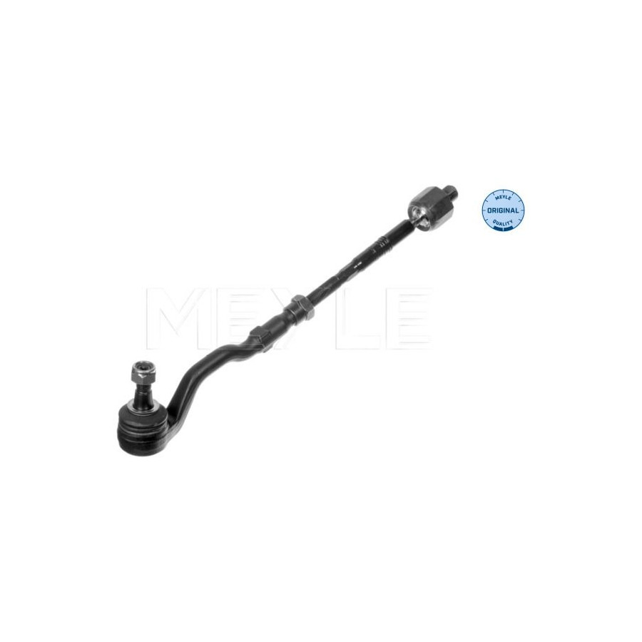 Barre de direction Essieu avant gauche 316 030 0009 MEYLE pour BMW X3 - Image 4