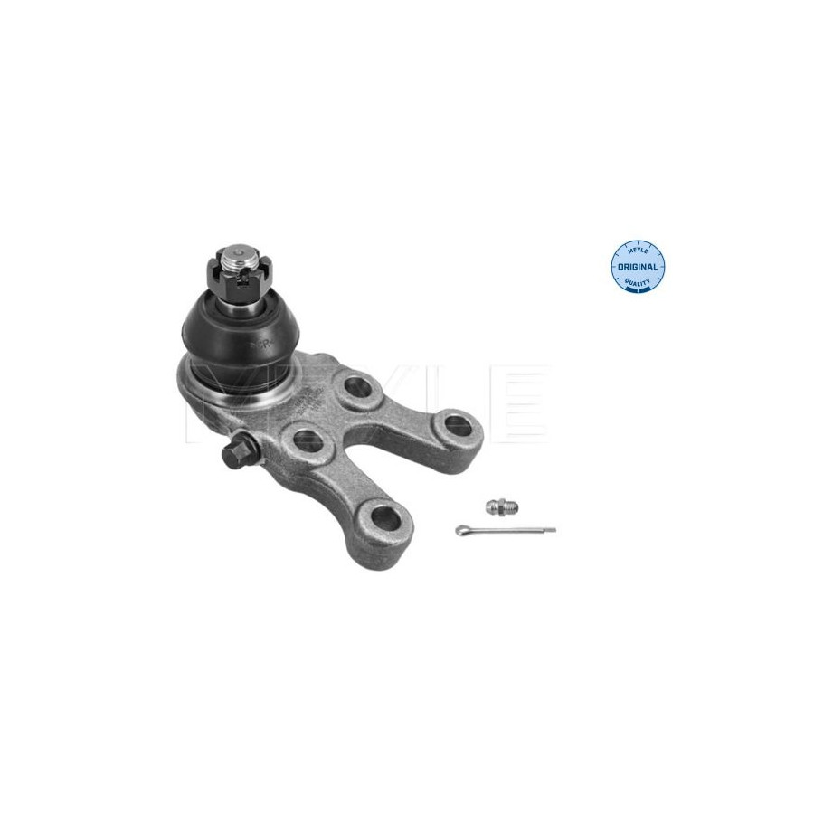 Meyle Rotule De Suspension 32-16 010 0023 Gauche - Image 3