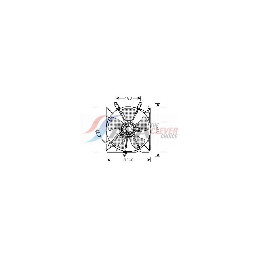 AVA QUALITY COOLING Ventilateur de refroidissement du moteur AVA Deutschland GmbH TO7540