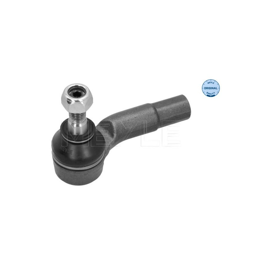 Meyle Rotule, Barre De Connexion 116 020 0000 - Image 6
