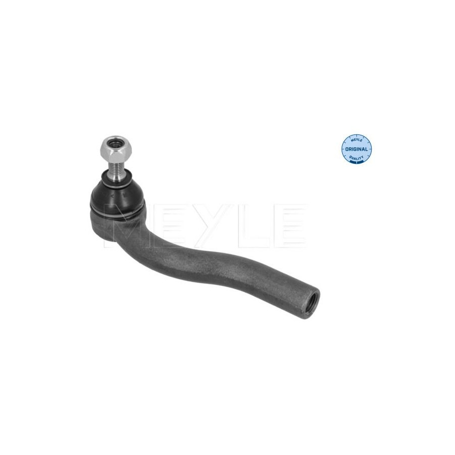 Meyle Rotule, Barre De Connexion 216 020 0009 - Image 6