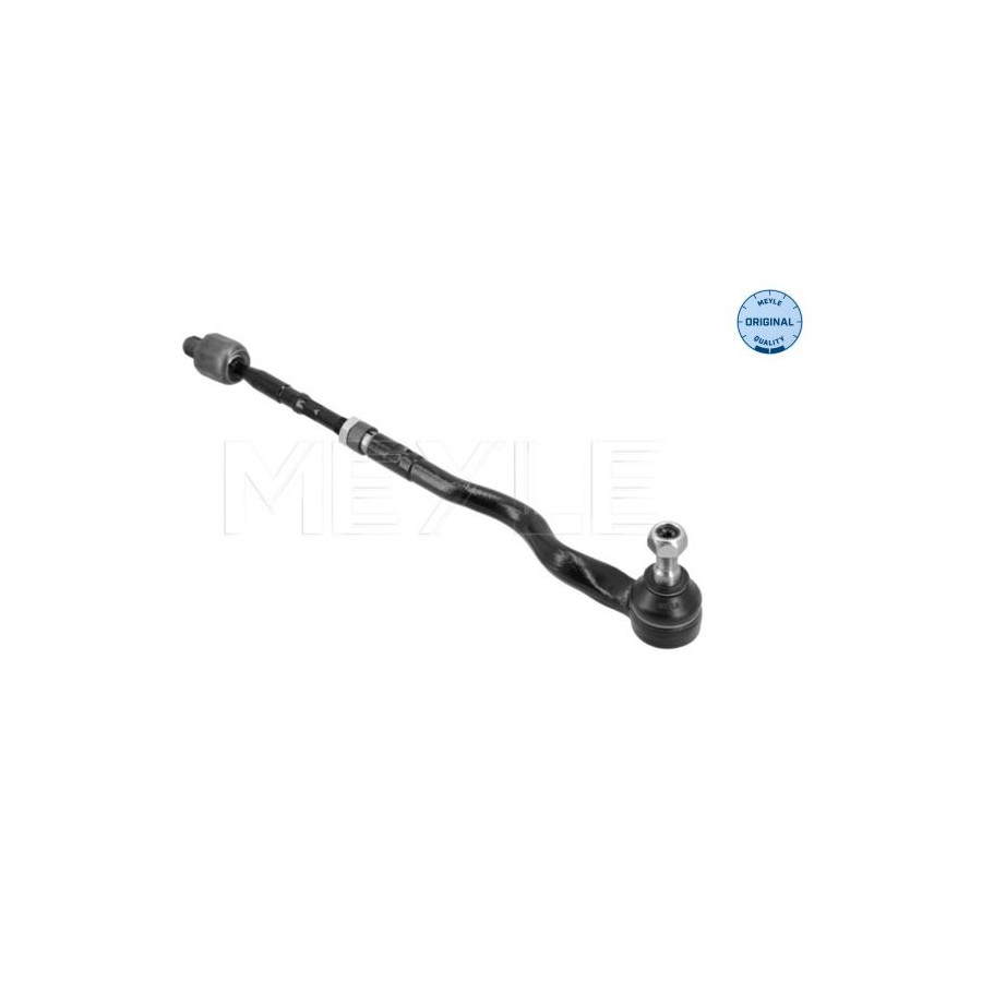 Meyle Biellette De Direction 316 030 0005 Droite - Image 3