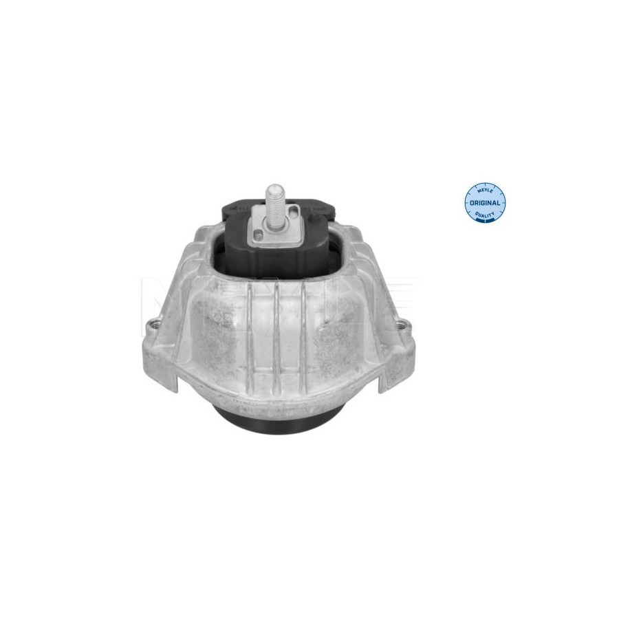 Meyle Support Moteur 314 030 0013 - Image 4