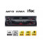 Sony DSX-A210UI Autoradio 1-DIN + USB/AUX, voorbeeld 3