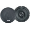 Excalibur Speakerset 400W max. 17cm