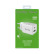 Chargeur domestique Celly USB-C 20W + USB 18W, Vignette 3
