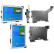 Support passif avec pivot inclinable : largeur : 226-309 mm, hauteur : 151-226 mm