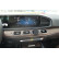 ProClip - Mercedes Benz Classe GLE 2019-> / Classe GLS 2020-> Support central, Vignette 2
