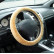 Housse de volant Carpoint en peau de mouton naturelle, Vignette 3