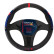 Housse de volant Red Bull Oracle Type 2 Noir/Bleu/Rouge