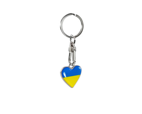 Porte-clés en acier inoxydable - 'Coeur' Ukraine