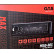 GAS MAX Autoradio 1-DIN DAB, BT, AUX, USB, APP, DSP, Vignette 5