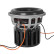 Caisson de basses GAS CMP Niveau 3 12" 2x1 Ohm EXTREME, Vignette 4