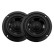 Woofers médiums DLS 3"/76 mm