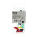 Assortiment de fusibles Carpoint Stone 5-40A (10 pièces), Vignette 10
