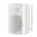 Enceinte DLS 130 mm 2 voies résistante aux intempéries MB5i blanc, Vignette 3