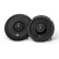 Ensemble de haut-parleurs coaxiaux JBL Stage 3 Gen2 68 6,5'' (16 cm) 560 watts