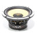 SYSTÈME AUDIO Woofer médium EXTREME KICKBASS 165 mm 4 Ohm