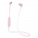 Bluetooth hörlurar rosa