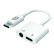 Carpoint 2-i-1-adapter USB-C > AUX och USB-C