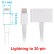 Apple iPhone 6 / 6S Passiv hållare. Original lightning till 30-stifts adapterkabel (klädd), miniatyr 6