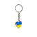 Nyckelring i rostfritt stål - 'Heart' Ukraine