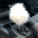 Simoni Racing Gear Shift Knop Cover Fluffy Fur - Vit, miniatyr 2