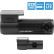 BlackVue DR970-2CH Plus LTE V2 Premium 4K UHD Cloud Dashcam 64GB