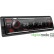 Kenwood KMM-BT408DAB Bluetooth car radio + DAB - including DAB+ antenna - Red, Thumbnail 3