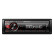 Pioneer MVH-330DAB Receiver 1DIN USB/BT/DAB+ red, Thumbnail 6