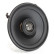 AUDIO SYSTEM X-SERIES 120mm Neodymium Coaxial Speaker, Thumbnail 2