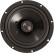DLS 6.5"/165mm coaxial speaker M226