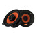 GAS MAD Level 2 Coaxial Speaker 5.25"