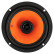 GAS MAD Level 2 Coaxial Speaker 6.5", Thumbnail 5