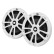 JBL Marine Stage 6 6.5'' (16cm) Speaker Set