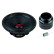 Coming soon! HELON SERIES 165mm 2-Way PA 2-Way EXTREMELY DYNAMIC Compo System