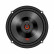 JBL Club 622 16CM 2-WAY, Thumbnail 3