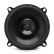 JBL Club Gen3 54F 5.25'' (13cm) Speaker Set Coaxial, Thumbnail 3