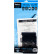 2-DIN radio panel Ford/Lincoln/Mazda various vehicles (METRA), Thumbnail 2