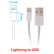 Apple iPhone 6 Plus Passive holder. For original Apple lightning to USB cable (Upholstered,), Thumbnail 6