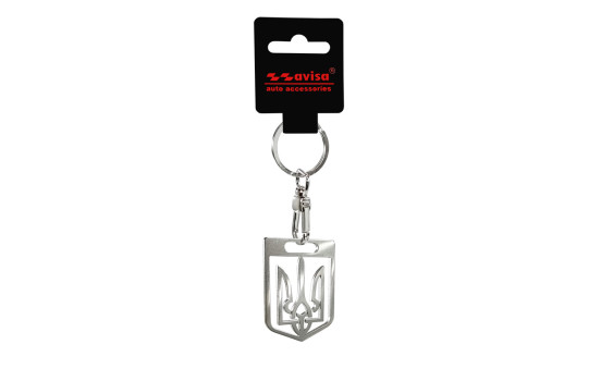 Stainless steel key ring - 'Ukraine' (Silver), Image 3