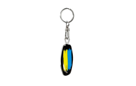 Stainless steel keychain - Emblem/ Flag UA+PL