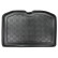 Boot liner 'Design' suitable for Citroën C3 Picasso 2009-